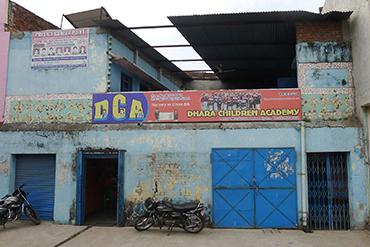 Die Dhara Children Academy